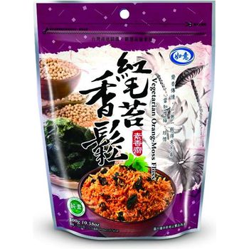 Ru Yi Orange Moss Floss 红毛苔香松