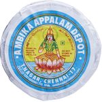 Ambika Appalam No 5 150g