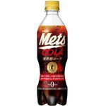Kirin Mets Cola 480ml