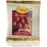 Chitale Bandhu Mithaiwale Instant Gulab Jamun Mix 200g