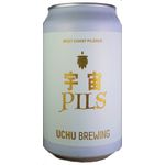 Uchu Pils West Coast Pilsner 350ml
