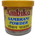 Ambikas Sambrani Powder Aromatherapy 50g