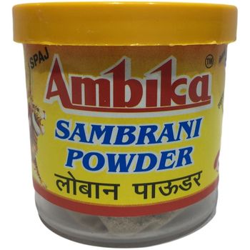 Ambikas Sambrani Powder Aromatherapy 50g