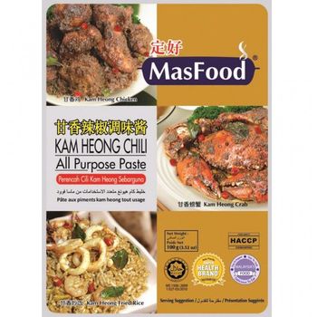 MasFood Kam Heong Chilli Paste 100g