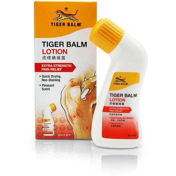 Tiger Balm Lotion 80ml