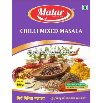 Malar Chilli Mixed Masala 200g
