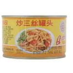 Q3 Chaosansi 200g