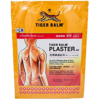Tiger Balm Plaster Warm Large 2s