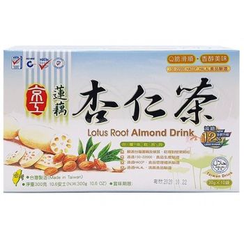 King Kung Lotus Root Almond 10 Sachet Less Sugar
