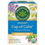 Traditional Medicinals Herb Tea Og1 Easy Now 16 Bag