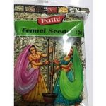 Pattu Fennel Seed 100g