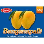 Banganapalli Mango 5kg Box