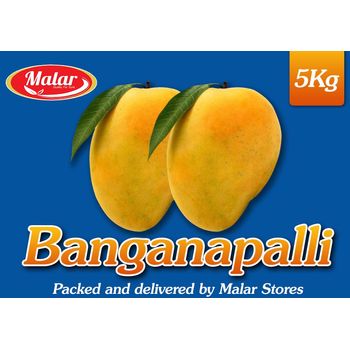 Banganapalli Mango 5kg Box