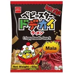 Baby Star Noodle Snack Mala 65g
