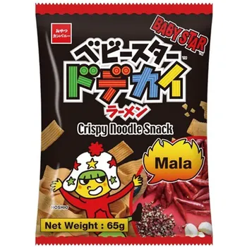 Baby Star Noodle Snack Mala 65g