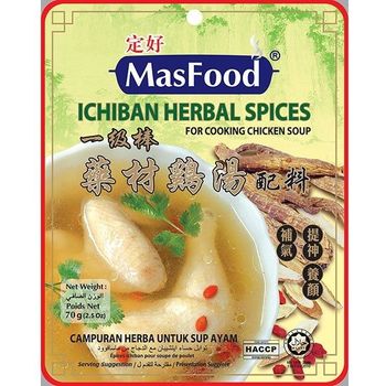MasFood Ichiban Herbal Chicken Soup Spices 70g
