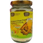 Coffee Hock 100% Natural Ginger Powder 100g