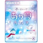 Uha Mikakuto Awa Yuki Snowy Ramune Candy Soda Flavour 27g