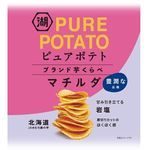 Koikeya Pure Potato Brand Imokurabe Matilda 52g
