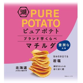 Koikeya Pure Potato Brand Imokurabe Matilda 52g