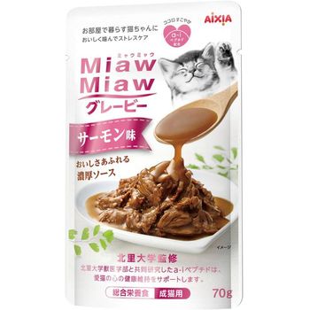Aixia Miaw Miaw Gravy Salmon Flavor 70g