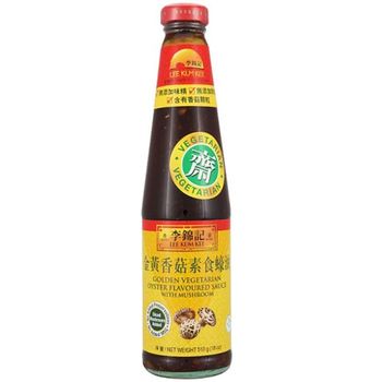 Lee Kum Kee Golden Vegetarian Oyster Flavoured Sauce 510g