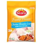 Seara Frozen Chicken Boneless Leg 2kg