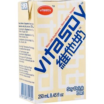 Vitasoy Soya Bean Drinks 250ml