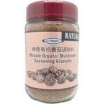 MHP Miracle Organic Mushroom Seasoning Granules 180g