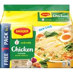 Maggi 2minute Instant Noodles Chicken 385g