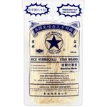 Star Brand Rice Vermicelli 400g
