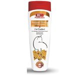 Bio Pet Active Natural Honey Shampoo for Cats 400g