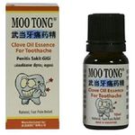 Moo Tong Clove Oil Essence for Toothache 10ml