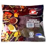 Puteri Ayu Cumin Powder 70g