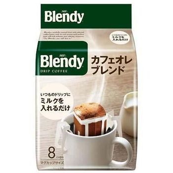 Blendy Regular Coffee Drip Coffee 8 x 7g