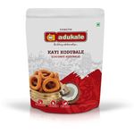 Adukale Kayi Coconut Kodubale 180g