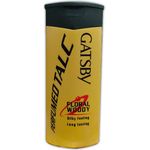 Gatsby Perfumed Talc 100g