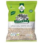 24 Mantra Organic Urad Dal White Split 500g