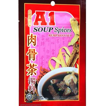 A1 Bak Kut Teh Soup Spices 35g