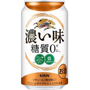 Kirin Strong Taste 0 Sugar 350ml