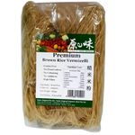 Taste Original Brown Rice Vermicelli