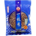 Chuan Kah Hock Ikan Bilis 250g