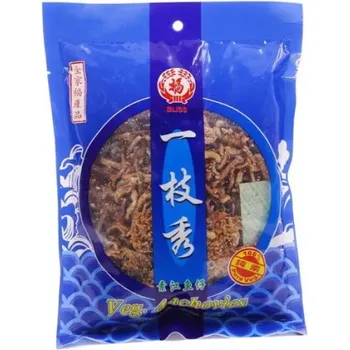 Chuan Kah Hock Ikan Bilis 250g