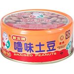 Furn You Braised Peanuts 150g