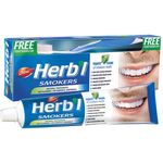 Dabur Herbal Toothpaste with Brush Smokers 150g