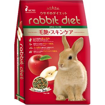 Rabbit Diet MC702 Apple 3kg