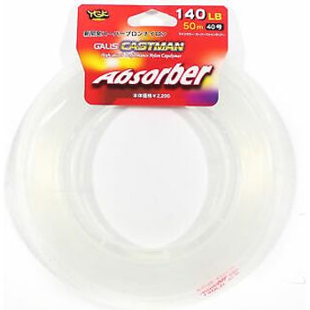 YGK Absorber Castman Nylon Shock Leader Line 50m 140lb