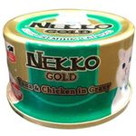 Nekko Gold NC5 Tuna & Chicken in Gravy 85g