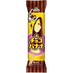 Futaba Foods Chocolate Banana 74ml