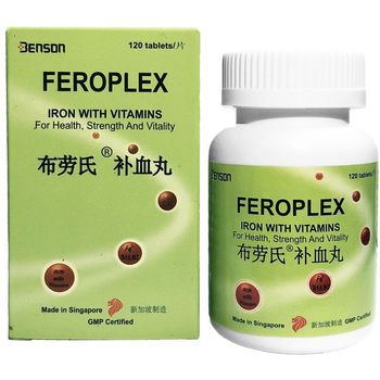 Benson Feroplex Iron With Vitamins 120 Tablets | 布劳氏补血丸120粒